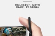 充电器苹果弹簧怎么安装？安装步骤是怎样的？