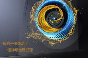 厨房油烟机怎么清洗？清洗步骤和注意事项是什么？