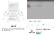华为mate50无服务问题如何解决？插卡后无法上网的原因？