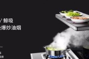 如何正确清洗索太集成灶（简单易行的清洗方法）