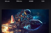 长虹电视自带语音如何控制？控制过程中应该注意什么？