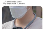 脖子上挂的摄像头有什么特殊功能？它是如何工作的？