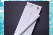 华为原装手写笔的替代品是什么？哪里可以购买？