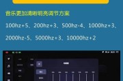 古风汽车音响的音质如何？安装古风音响需要注意什么？