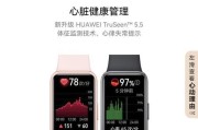 小米12电池耐用性如何评估？