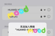 华为电脑投屏无线设备怎么设置？步骤是什么？