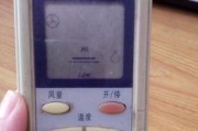 如何合理运用空调，以制热为主（让空调温暖你的冬天）