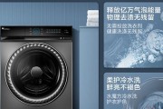 美的与小天鹅洗衣机，哪个更好（综合性能对比及用户评价）