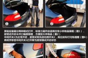 汽车小件通常包含哪些？购买时需要注意什么？