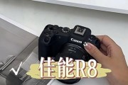 佳能R8电池取出步骤有哪些疑问？