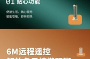 电暖扇转换器的正确使用方法是什么？使用中应注意什么？