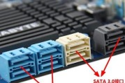 固态硬盘sata口断裂的解决办法是什么？