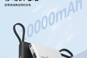 充电器小毫安指的是多少安？如何计算？
