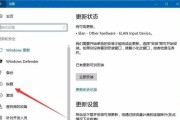 HP电脑关机状态下如何重置？重置步骤是什么？