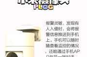 手机摄像头探头如何正确使用？