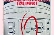 索尼相机实用技巧有哪些？