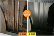 高效清洁方法，让油烟机彻底摆脱油烟困扰（拯救家庭厨房）