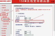 三星随身路由器性能如何？适合哪些场景使用？