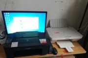 如何打造成功的打印机维修业务（提供高质量服务赢得客户信任）