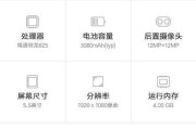 m62代数据线连接电脑步骤是什么？