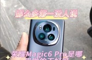 收数码相机的音频是什么？如何正确识别？