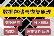 电脑扩展新盘内存的方法是什么？扩展后性能提升明显吗？