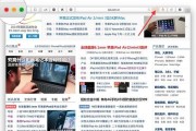 苹果电脑如何粘贴文件和图片？粘贴过程中应注意什么？
