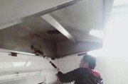 饭店油烟机清洗全攻略（保障饭店清新环境的重要步骤）