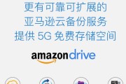 好派x10平板电脑性能如何？用户评价怎么样？
