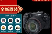 佳能rp相机盖安装方法是什么？