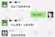 苹果手机设置双影子效果的步骤？效果如何调整？