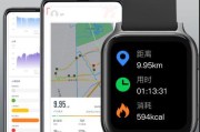 w13儿童智能手表充电步骤是什么？