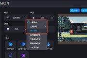 笔记本触控屏玩游戏体验如何？有哪些游戏推荐？