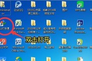 UG软件如何下载到移动硬盘？下载过程中需要注意什么？