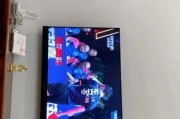 电视机没有直播信号，如何解决（解决电视信号问题的有效方法与技巧）