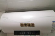 排除万和热水器显示E8故障的方法（解决万和热水器E8故障的有效技巧）