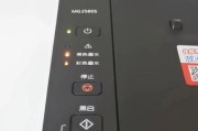 探究小型佳能打印机故障代码的解决方法（了解常见故障代码）