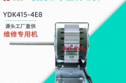 麦克威尔中央空调常见故障解决指南（故障原因）