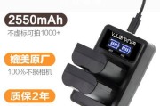 尼康d7200相机充电器型号是什么？哪里可以购买？
