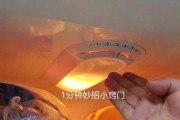冰箱箱体发热的原因与解决方法（了解冰箱箱体发热的原因）