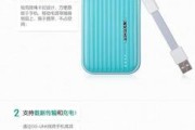 三星手机如何挑选合适的数据线？