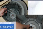 咸宁自己洗衣机清洗方法（轻松学会清洗洗衣机）