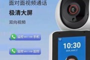 能连接手机的摄像头有哪些品牌？