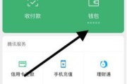 蓝牙耳机LC3模式下哪些功能受限？如何解决？