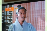 酷佳电视机顶盒怎么用？操作步骤是什么？