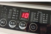 波轮洗衣机碰撞故障的原因与解决方法（揭秘波轮洗衣机碰撞故障产生的原因）