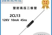 打印机脱水故障解决方法（应对打印机脱水问题）