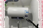 jingmo热水器使用方法是什么？操作简单吗？
