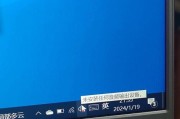 电脑扬声器显示未插上，问题排查及解决方法（详解电脑扬声器未插上的原因）