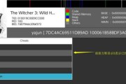 如何通过大气层菜单检查Switch主板？